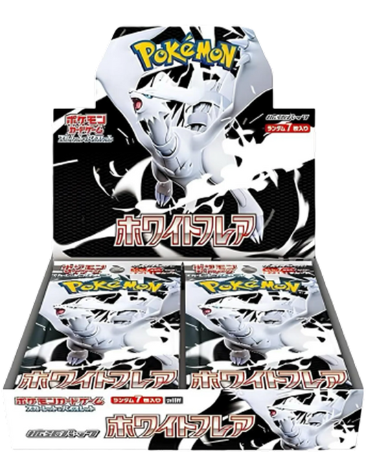 Display Japonais SV11 White Flare